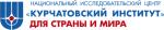 Курчатовский геномный центр